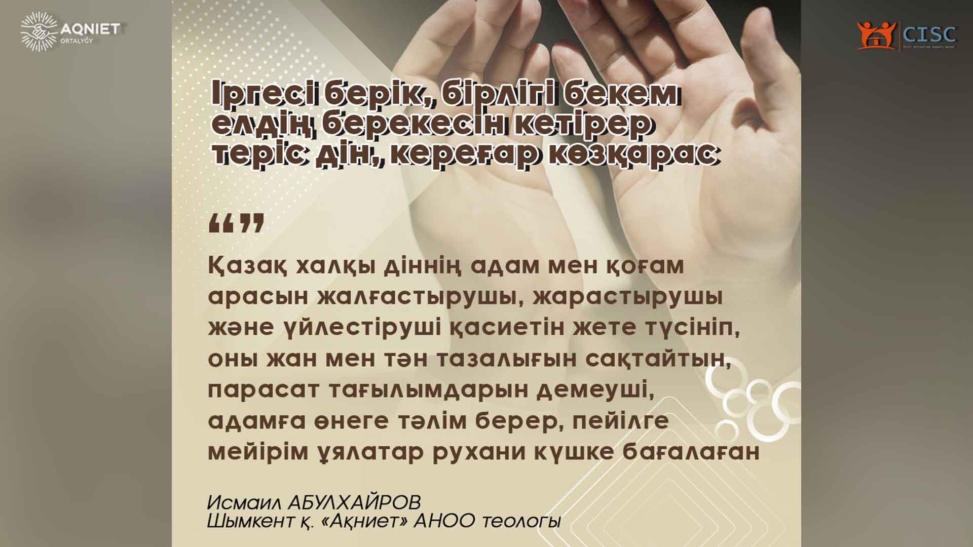 event-img